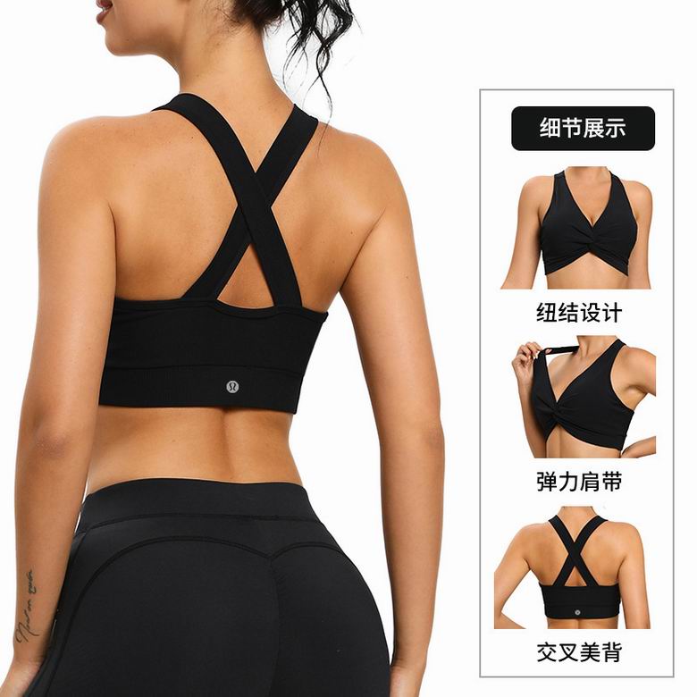 Lululemon XS-XXL ngcWX2914 4C (4)